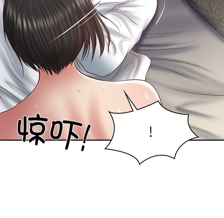 [韩国漫画] 财阀家的女婿 剧情,青年#[162P]-37