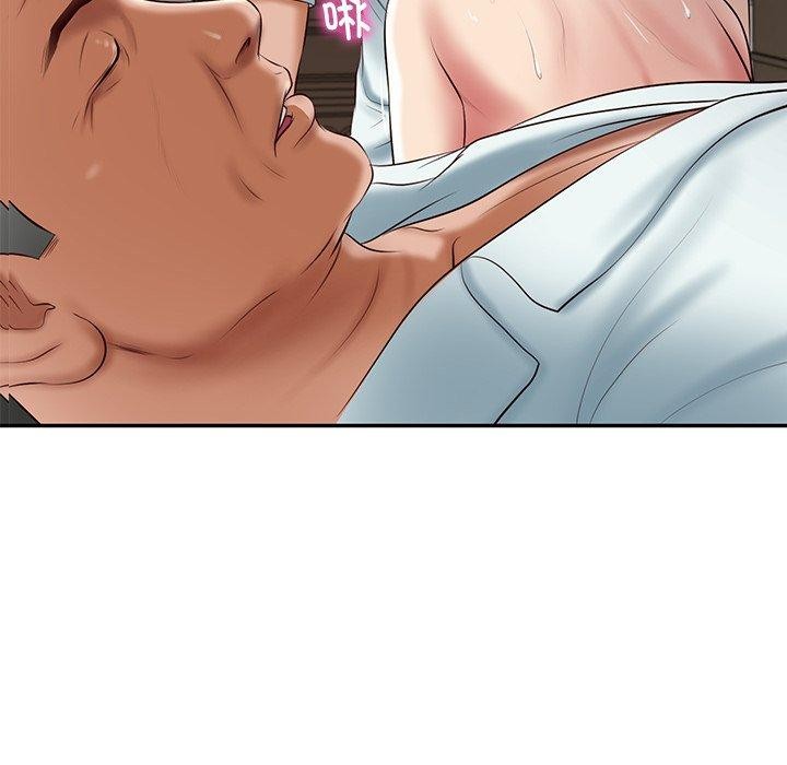 [韩国漫画] 财阀家的女婿 剧情,青年#[162P]-7