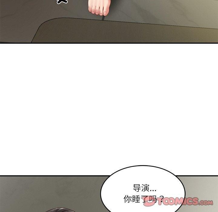 [韩国漫画] 财阀家的女婿 剧情,青年#[178P]-119
