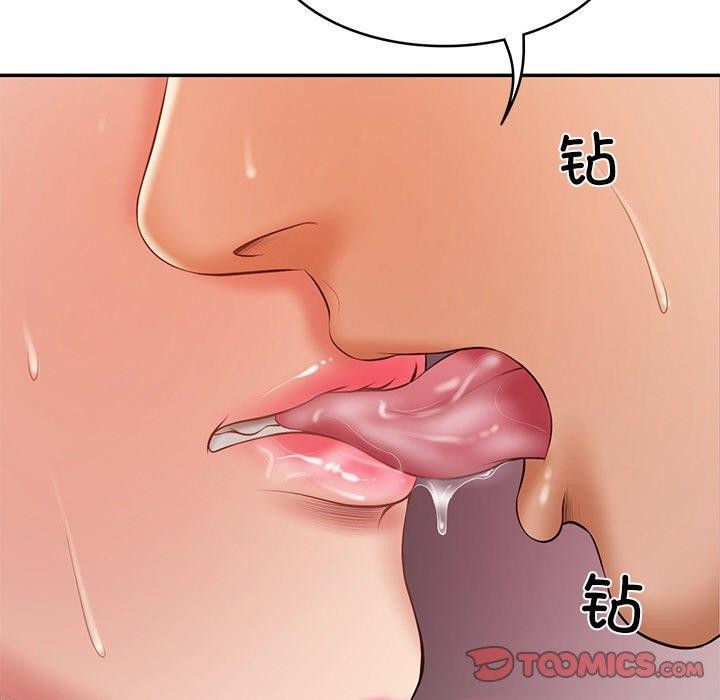 [韩国漫画] 财阀家的女婿 剧情,青年#[178P]-12