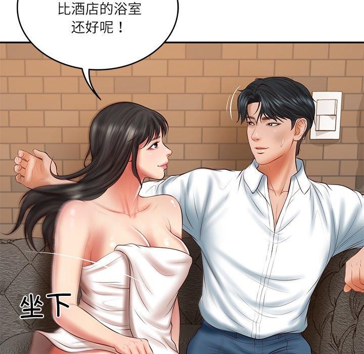 [韩国漫画] 财阀家的女婿 剧情,青年#[178P]-94