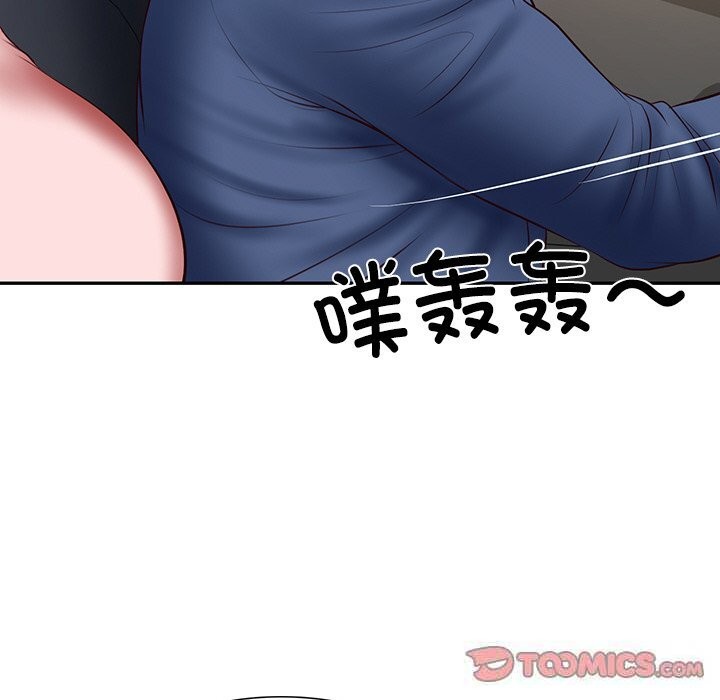 [韩国漫画] 财阀家的女婿 剧情,青年#[153P]-129