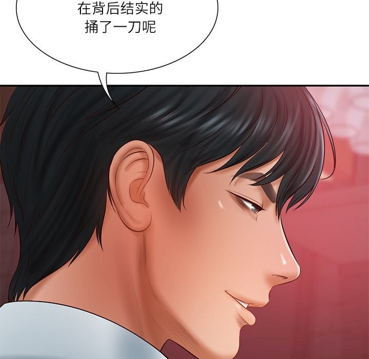 [韩国漫画] 财阀家的女婿 剧情,青年#[153P]-46