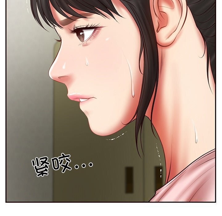 [韩国漫画] 财阀家的女婿 剧情,青年#[153P]-97
