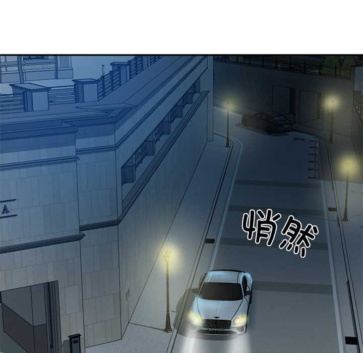[韩国漫画] 财阀家的女婿 剧情,青年#[159P]-61