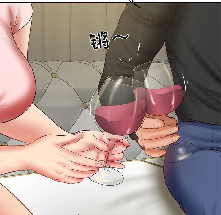 [韩国漫画] 财阀家的女婿 剧情,青年#[159P]-88