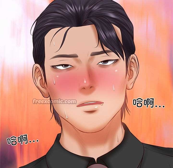 [韩国漫画] 财阀家的女婿 剧情,青年#[159P]-98