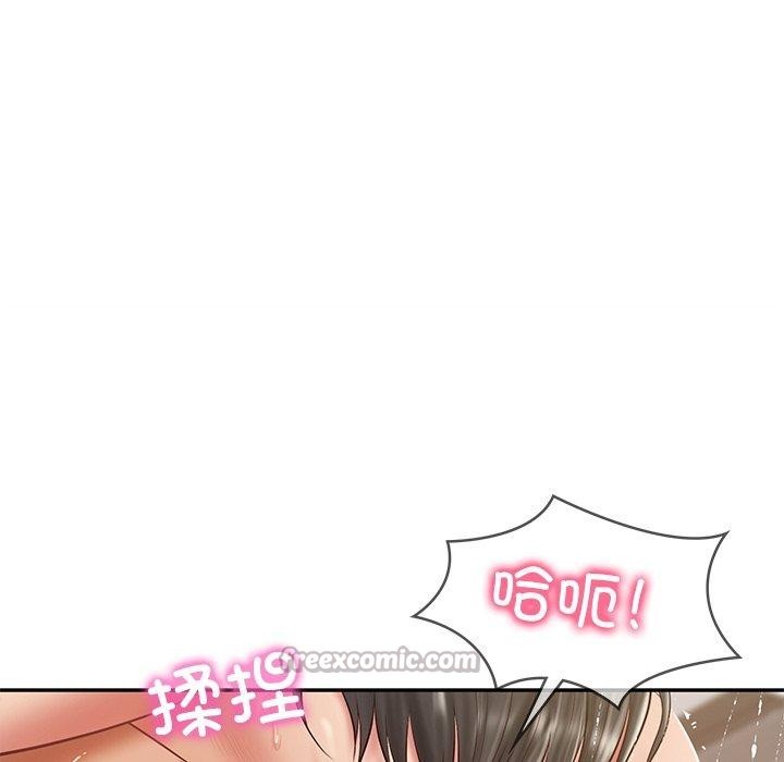 [韩国漫画] 财阀家的女婿 剧情,青年#[156P]-111
