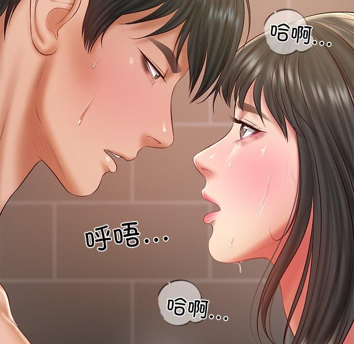 [韩国漫画] 财阀家的女婿 剧情,青年#[156P]-114