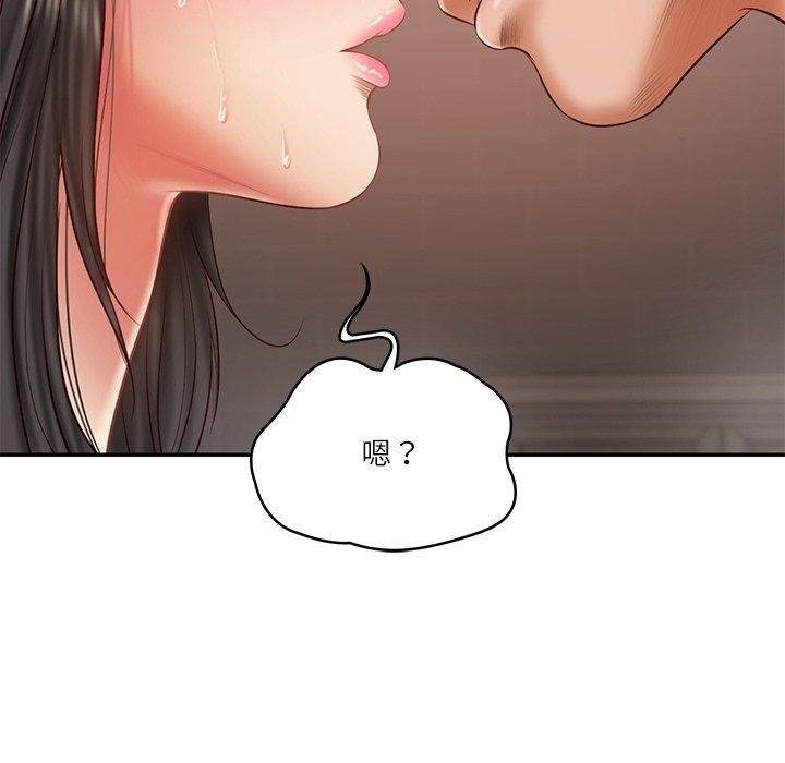 [韩国漫画] 财阀家的女婿 剧情,青年#[156P]-134