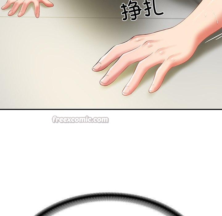 [韩国漫画] 财阀家的女婿 剧情,青年#[156P]-14