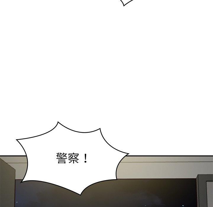 [韩国漫画] 财阀家的女婿 剧情,青年#[156P]-29