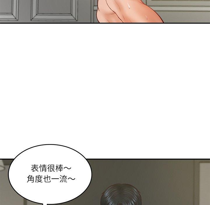 [韩国漫画] 财阀家的女婿 剧情,青年#[156P]-34