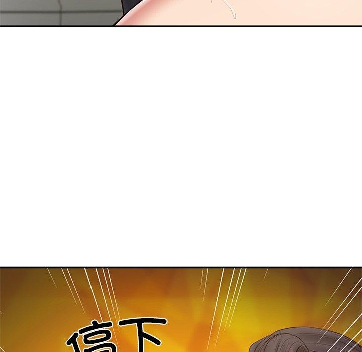 [韩国漫画] 财阀家的女婿 剧情,青年#[156P]-41