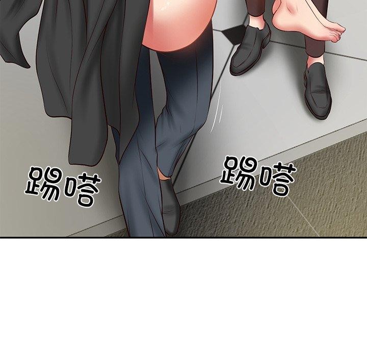 [韩国漫画] 财阀家的女婿 剧情,青年#[156P]-52