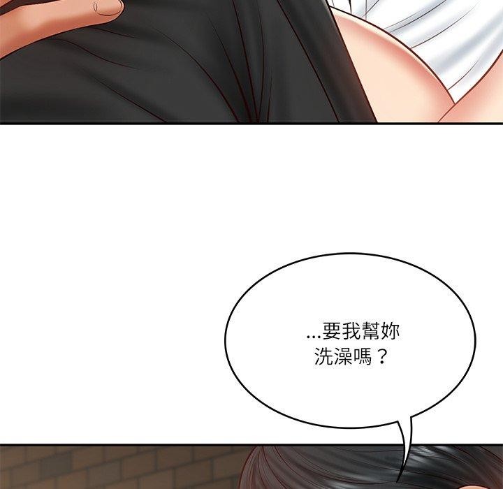[韩国漫画] 财阀家的女婿 剧情,青年#[156P]-79