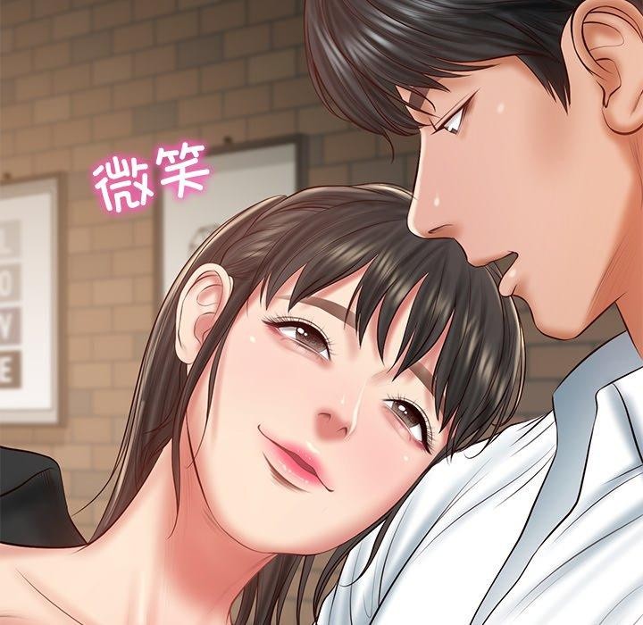 [韩国漫画] 财阀家的女婿 剧情,青年#[156P]-80