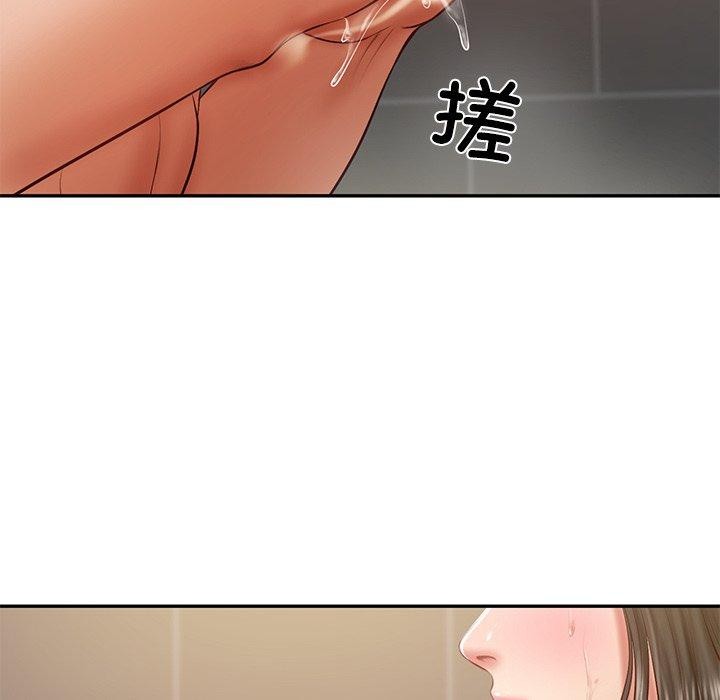 [韩国漫画] 财阀家的女婿 剧情,青年#[156P]-94