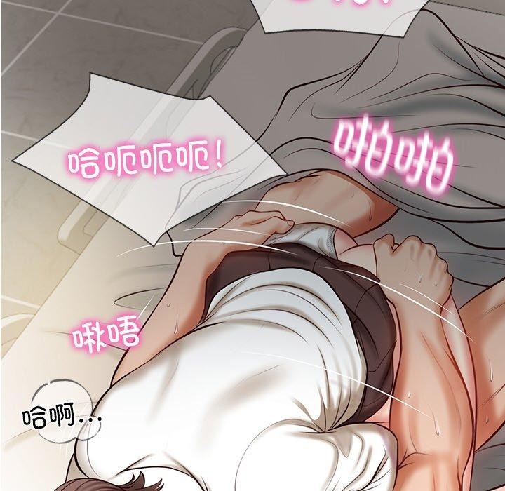[韩国漫画] 财阀家的女婿 剧情,青年#[182P]-88