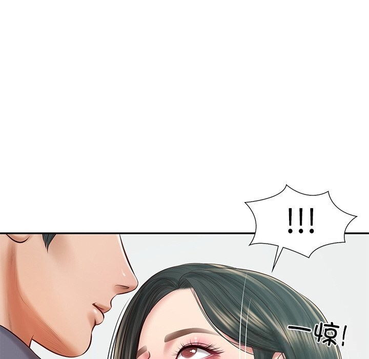 [韩国漫画] 财阀家的女婿 剧情,青年#[149P]-25