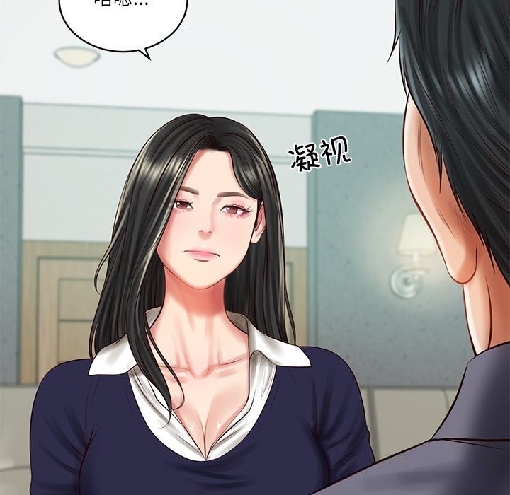 [韩国漫画] 财阀家的女婿 剧情,青年#[149P]-48