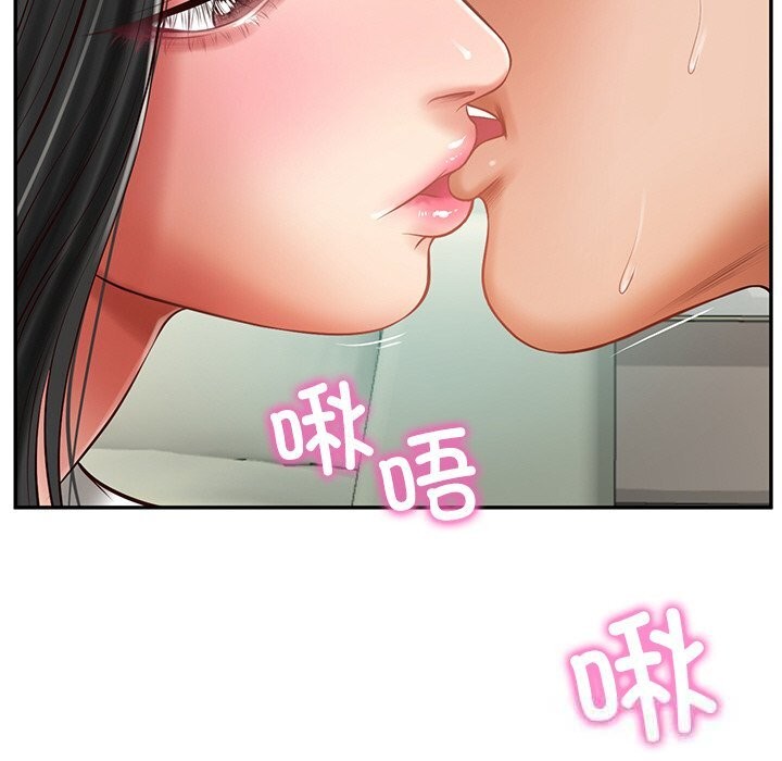[韩国漫画] 财阀家的女婿 剧情,青年#[149P]-90