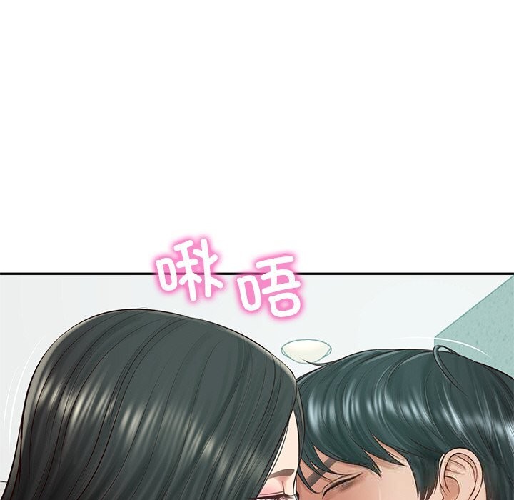 [韩国漫画] 财阀家的女婿 剧情,青年#[149P]-91