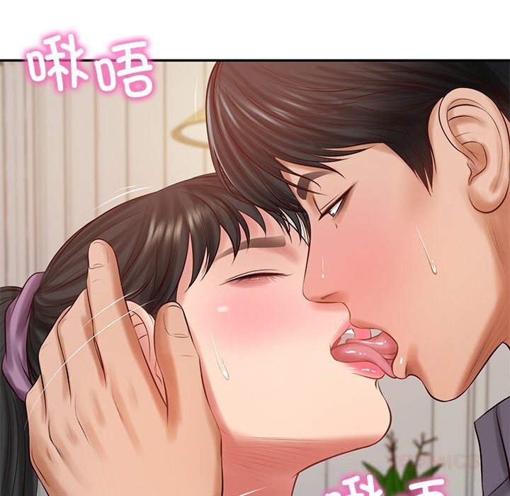 [韩国漫画] 财阀家的女婿 剧情,青年#[143P]-140