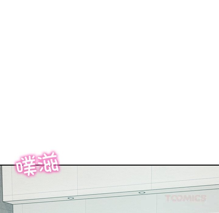 [韩国漫画] 财阀家的女婿 剧情,青年#[143P]-15