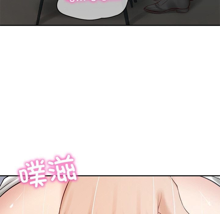[韩国漫画] 财阀家的女婿 剧情,青年#[143P]-23