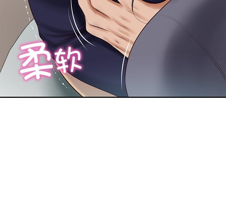 [韩国漫画] 财阀家的女婿 剧情,青年#[143P]-32