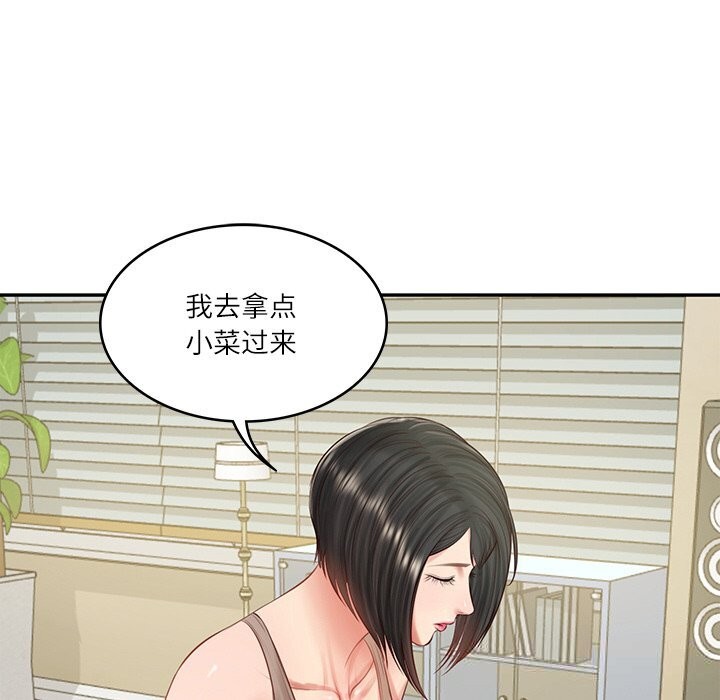 [韩国漫画] 财阀家的女婿 剧情,青年#[157P]-142