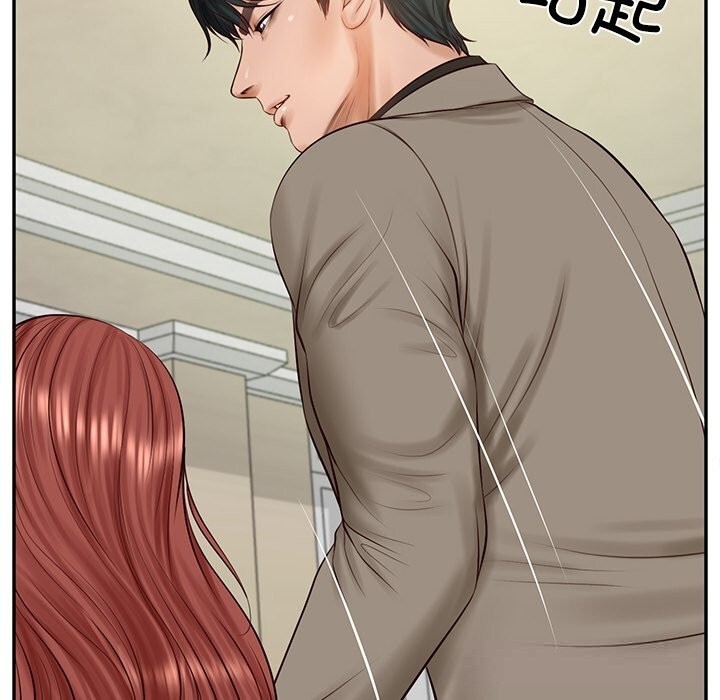 [韩国漫画] 财阀家的女婿 剧情,青年#[157P]-145