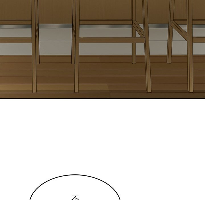 [韩国漫画] 财阀家的女婿 剧情,青年#[157P]-148