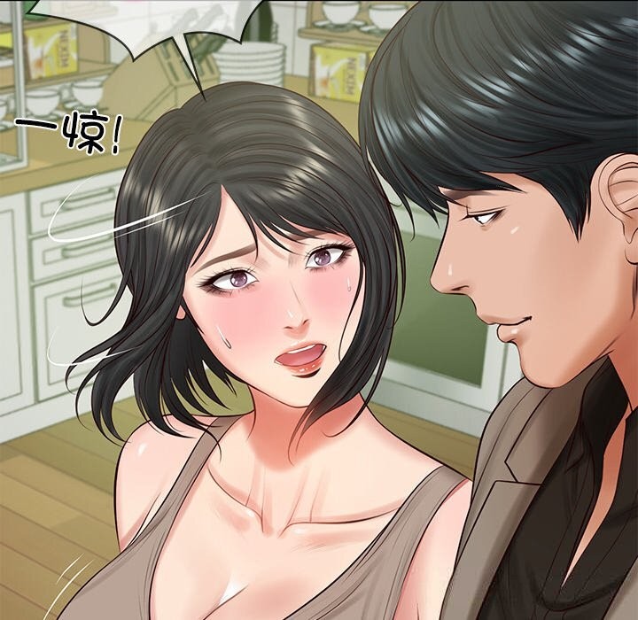[韩国漫画] 财阀家的女婿 剧情,青年#[157P]-154