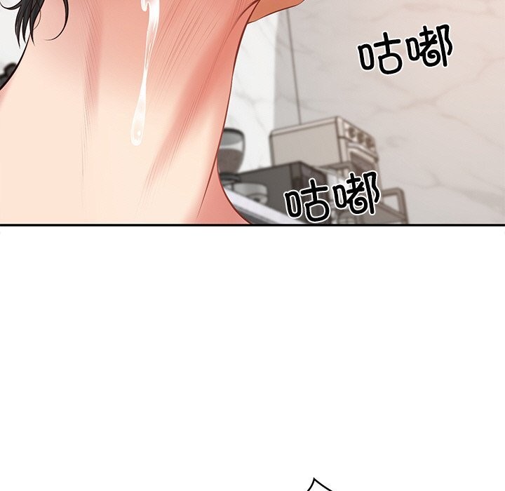 [韩国漫画] 财阀家的女婿 剧情,青年#[157P]-76
