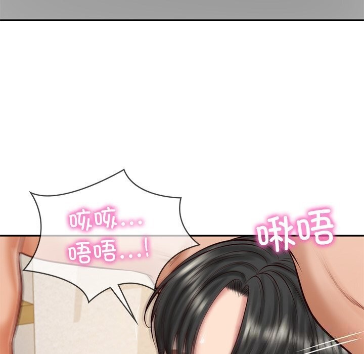 [韩国漫画] 财阀家的女婿 剧情,青年#[144P]-113
