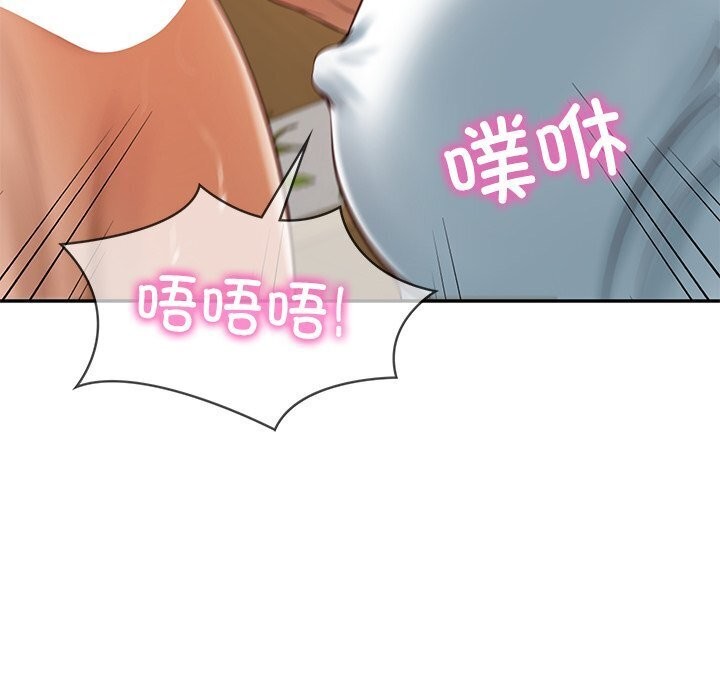 [韩国漫画] 财阀家的女婿 剧情,青年#[144P]-119