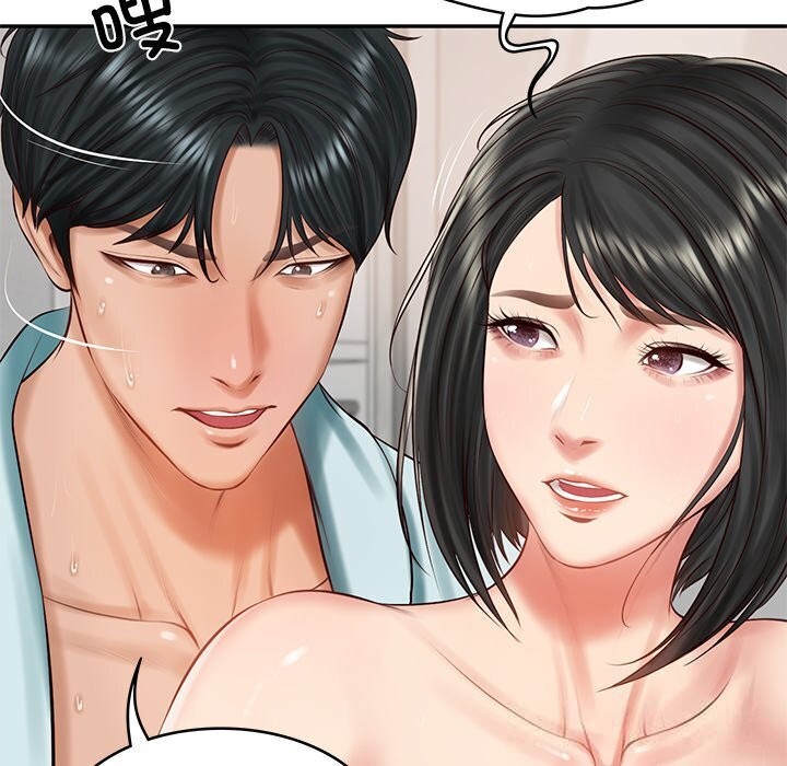 [韩国漫画] 财阀家的女婿 剧情,青年#[144P]-24