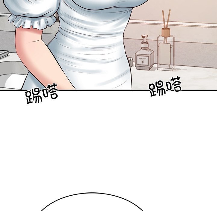 [韩国漫画] 财阀家的女婿 剧情,青年#[144P]-60