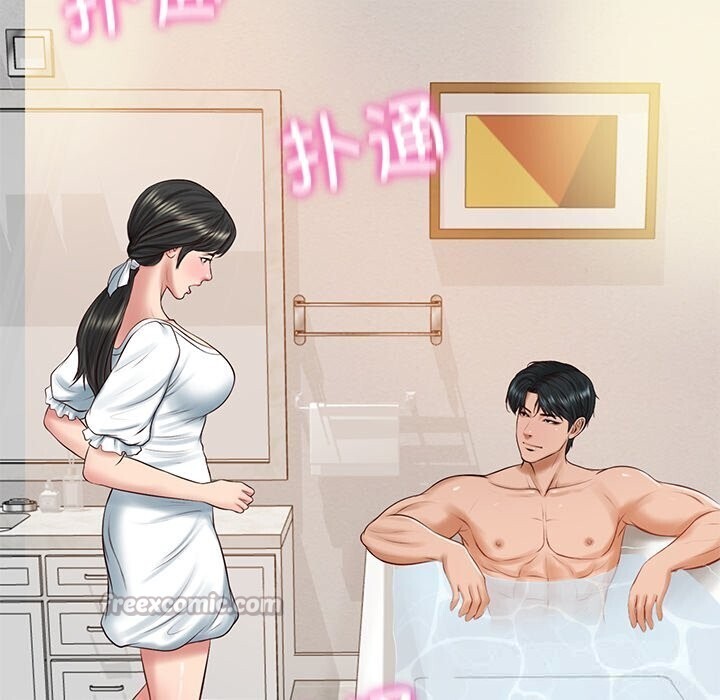 [韩国漫画] 财阀家的女婿 剧情,青年#[144P]-70
