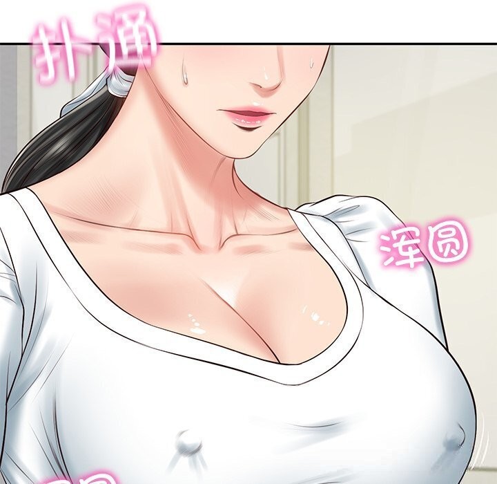 [韩国漫画] 财阀家的女婿 剧情,青年#[144P]-72