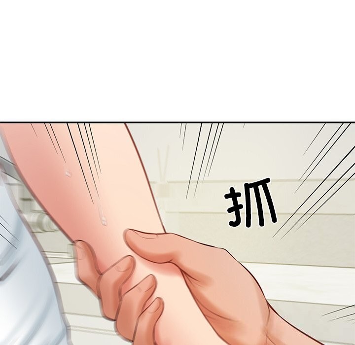 [韩国漫画] 财阀家的女婿 剧情,青年#[144P]-76