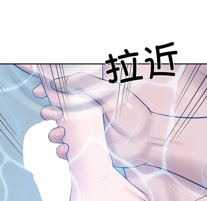 [韩国漫画] 财阀家的女婿 剧情,青年#[144P]-83