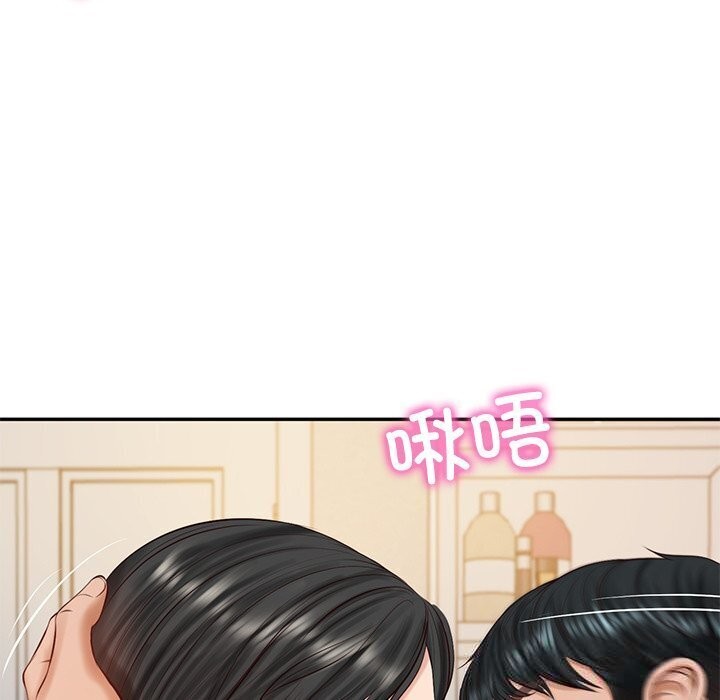 [韩国漫画] 财阀家的女婿 剧情,青年#[144P]-89