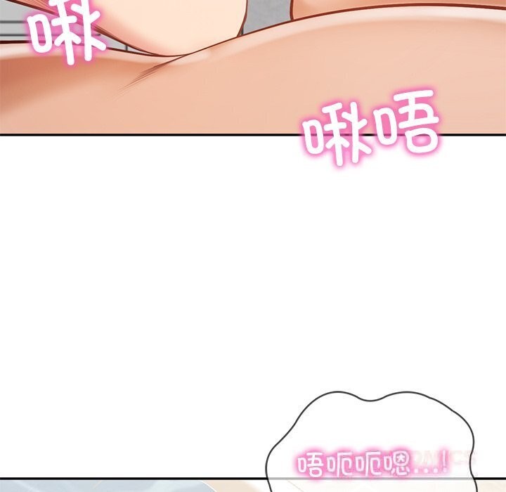 [韩国漫画] 财阀家的女婿 剧情,青年#[144P]-93