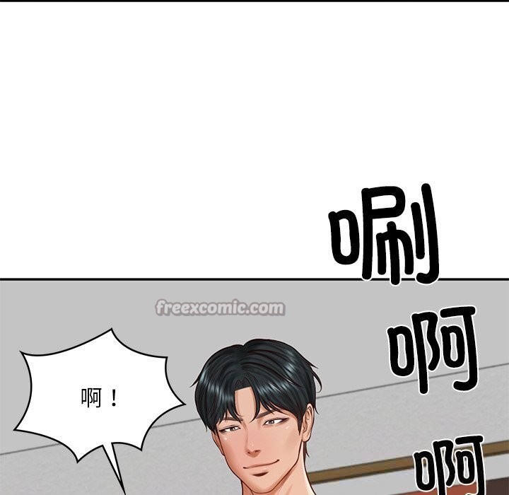 [韩国漫画] 财阀家的女婿 剧情,青年#[144P]-98