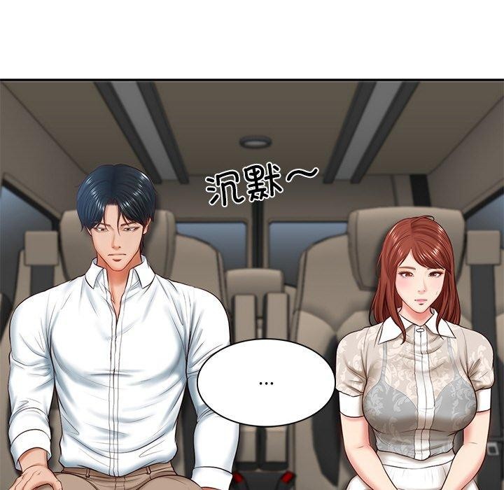 [韩国漫画] 财阀家的女婿 剧情,青年#[201P]-121