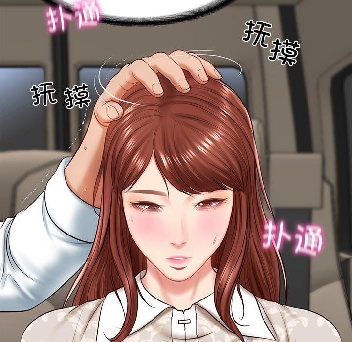 [韩国漫画] 财阀家的女婿 剧情,青年#[201P]-138