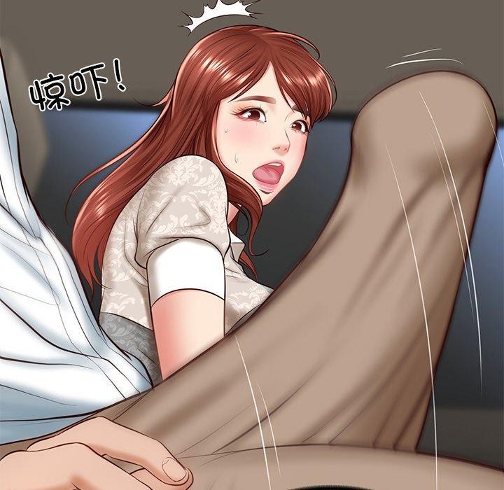 [韩国漫画] 财阀家的女婿 剧情,青年#[201P]-148